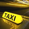Такси в Гусеве